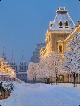 Не знаете, чем заняться в Москве зимой?