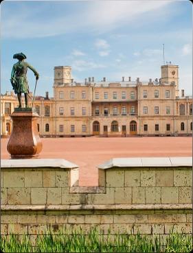 Государева дорога: 777 километров русской истории