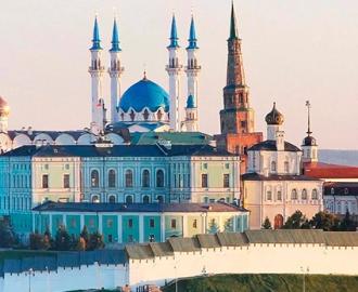 Казань и Татарстан