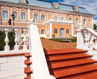 От Вокруг света