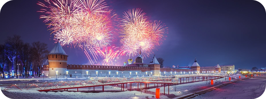 Тульский Кремль. Тула.