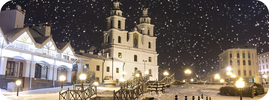 Верхний город. Минск. Беларусь.