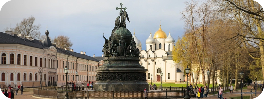 Памятник Тысячелетию Руси, Великий Новгород. Фото: А. Задорожный 