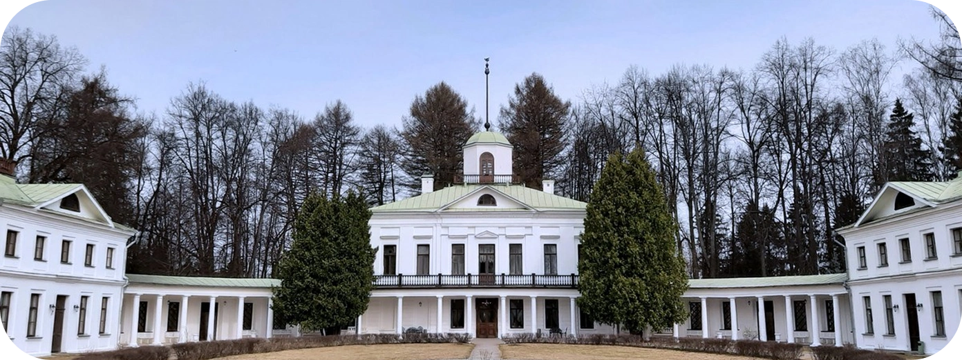Усадьба Середниково, Москвоская область. Фото: А. Пермякова