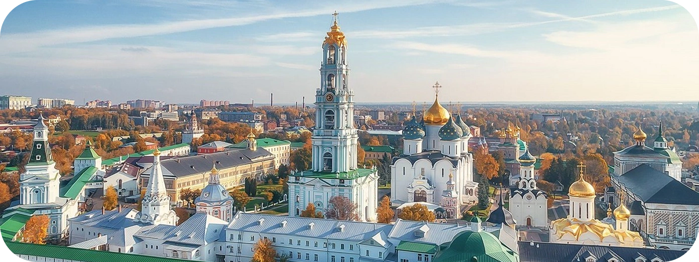 Гремячий ключ живой воды