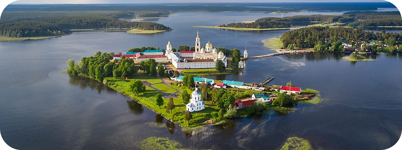 Селигер становится ближе