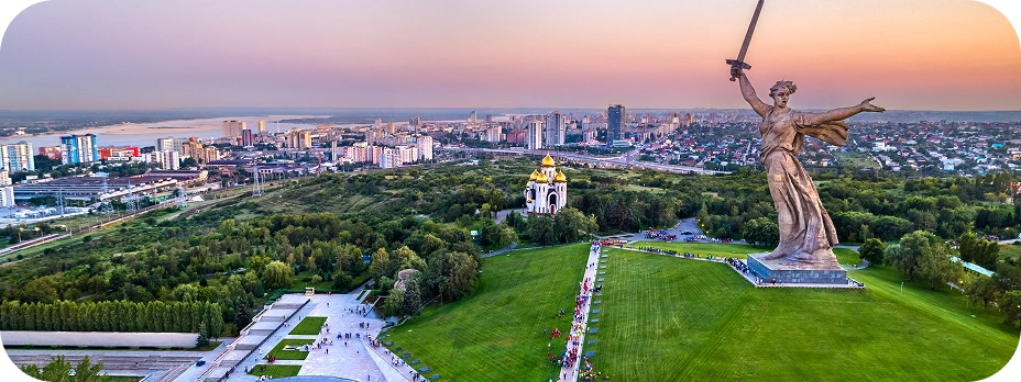 Мамаев курган. Волгоград.