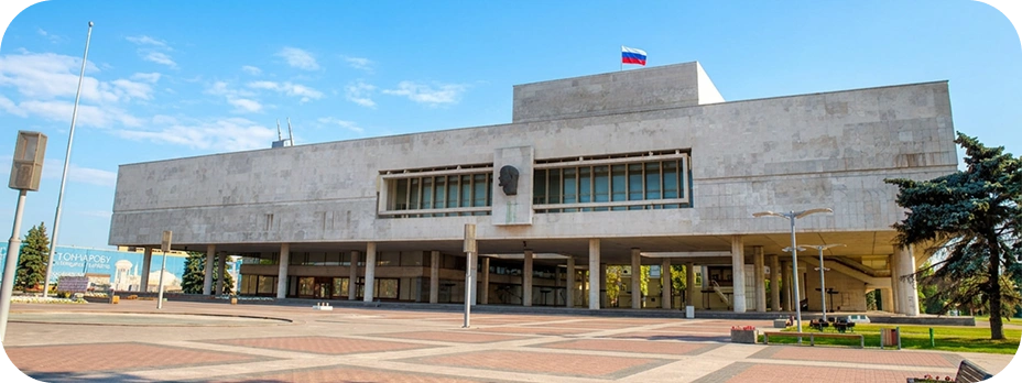 Мемориал Ленина в Ульяновске. Ульяновск.