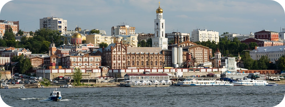 Вид на Самару.