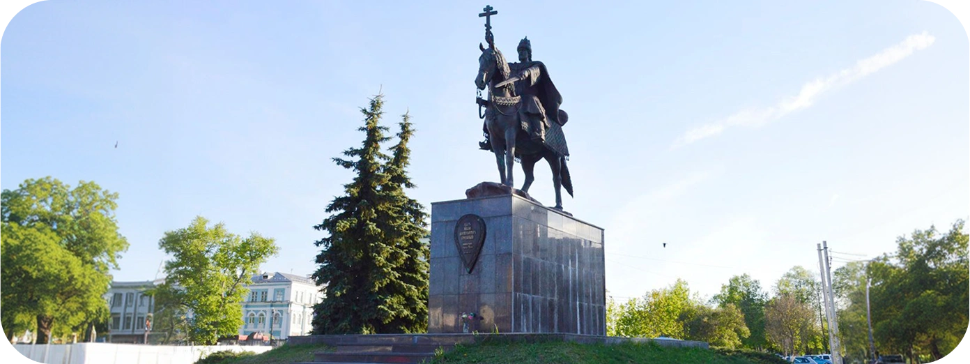 Памятник Ивану Грозному. Орёл. 
