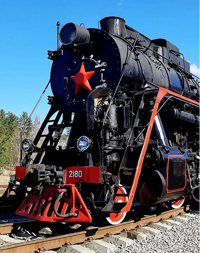 От Вокруг света