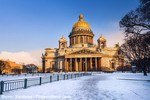 Достояние республики. Санкт-Петербург – Императорский ювелирный дом – Магазин купцов Елисеевых – Этнографический музей. Достояние республики. Санкт-Петербург – Императорский ювелирный дом – Магазин купцов Елисеевых – Этнографический музей.