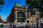 Слово честное, купеческое! Санкт-Петербург – Особняк купцов Елисеевых. Слово честное, купеческое! Санкт-Петербург – Особняк купцов Елисеевых.