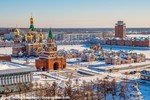 Марийский Новый год. Марийский Новый год.