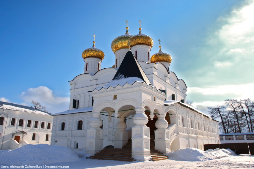 Незнакомая Кострома